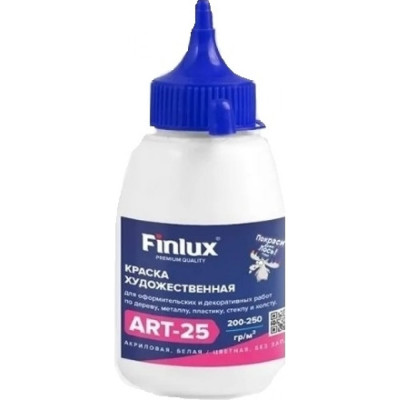 Художественная акриловая краска для рисования Finlux ART 25 4603783203420