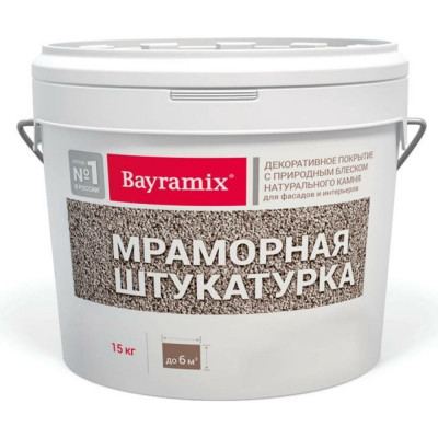 Мраморная штукатурка Bayramix BAY Magnolia White-N BMSH-MW-N