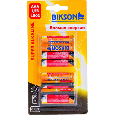 Алкалиновые батарейки Bikson Бат479