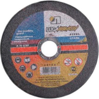 Шлифовальный диск по металлу Луга 2126