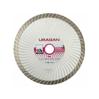 Отрезной алмазный диск для ушм Uragan TURBO+ 909-12151-200