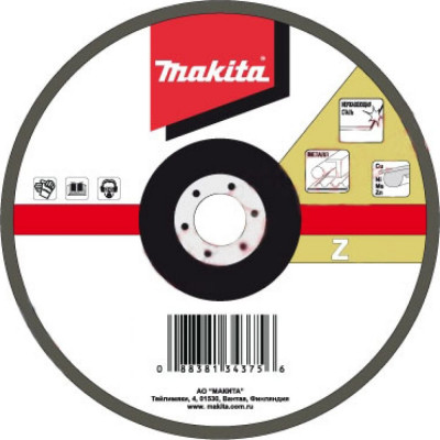 Лепестковый диск для ушм Makita D-27470