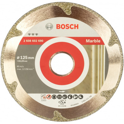 Алмазный диск Bosch Best for Marble 2608602690