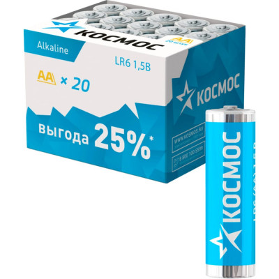 Батарейка КОСМОС LR6 уп.20шт KOCLR620BOX