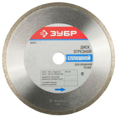 Отрезной алмазный диск для электроплиткореза ЗУБР ПРОФИ 36655-150_z01