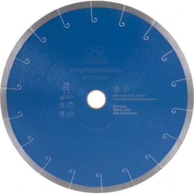 Алмазный диск по керамограниту KEOS Professional DBP01.250