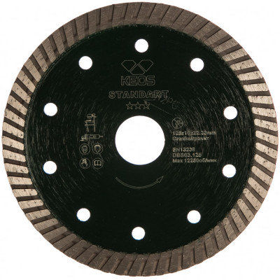 Алмазный диск KEOS Standart DBS03.125