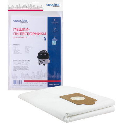 Синтетический пылесборник для пром.пылесосов EURO Clean EUR-220/5