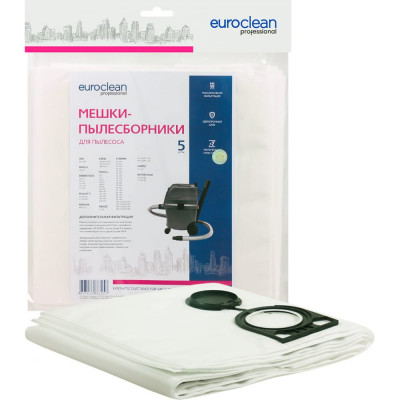 Синтетический мешок-пылесборник для промышленных пылесосов EURO Clean EUR-308/5