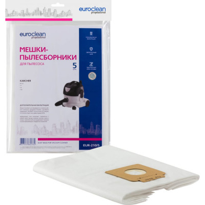 Синтетический пылесборник для пром.пылесосов EURO Clean EUR-210/5