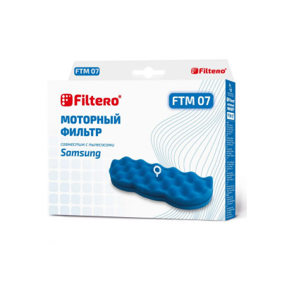 Моторные фильтры для пылесосов SAMSUNG FILTERO FTM 07 05481