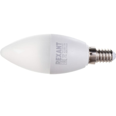 Светодиодная лампа REXANT 604-205