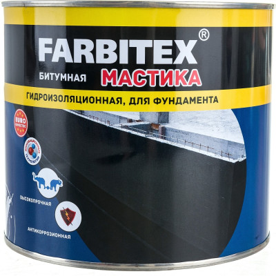 Гидроизоляционная битумная мастика Farbitex 4300003453