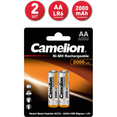 Аккумуляторная батарейка Camelion 3504