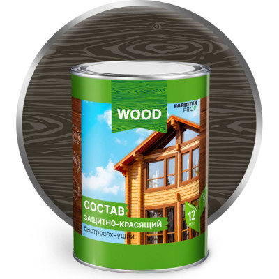 Быстросохнущий защитно-красящий состав для древесины Farbitex 4300008470