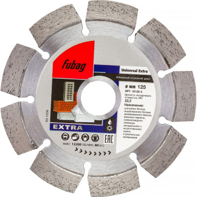 Алмазный отрезной диск для ушм FUBAG Universal Extra 32125-3