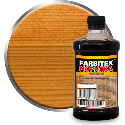 Водная древозащитная морилка Farbitex 4100008061