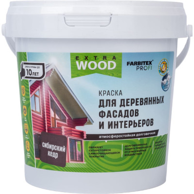 Краска для деревянных фасадов и интерьеров Farbitex 4300009998