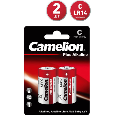 Батарейка Camelion Plus Alkaline LR14 BL-2 1.5В 1653