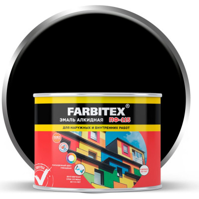 Алкидная эмаль Farbitex ПФ-115 4300009075