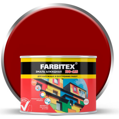 Алкидная эмаль Farbitex ПФ-115 4300009082