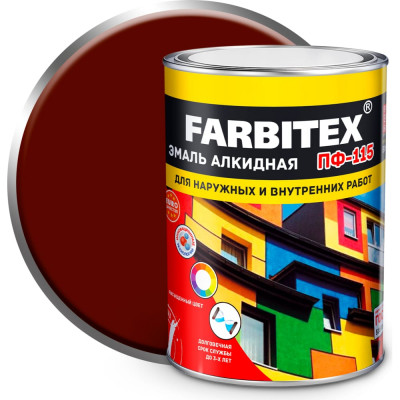 Алкидная эмаль Farbitex ПФ-115 4300006008
