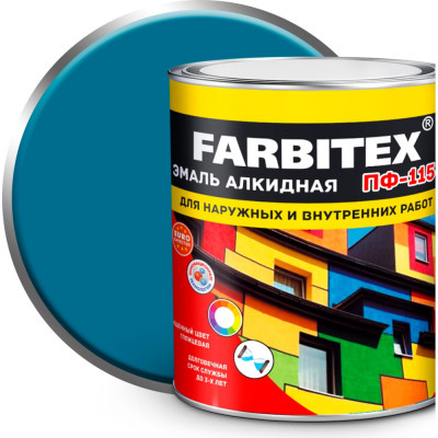Алкидная эмаль Farbitex ПФ-115 4300001586