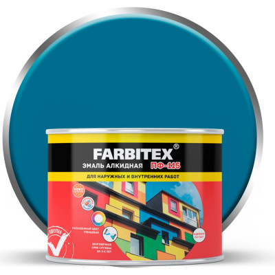 Алкидная эмаль Farbitex ПФ-115 4300009076