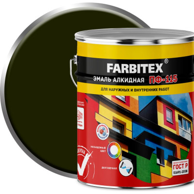 Алкидная эмаль Farbitex ПФ-115 4300001723