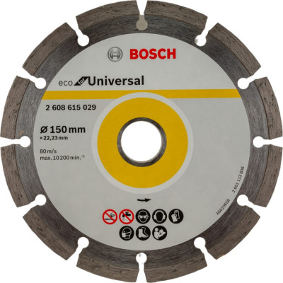 Алмазный диск Bosch ECO Universal 2608615042