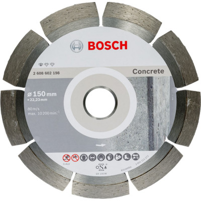 Алмазный диск Bosch Stnd Concrete 2608603241