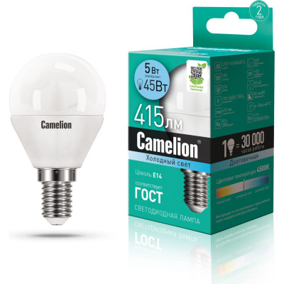 Светодиодная лампа Camelion LED5-G45/845/E14 12029