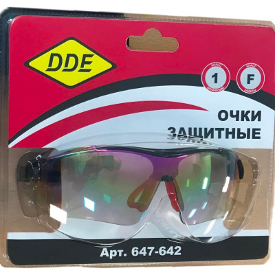 Защитные очки DDE 647-642