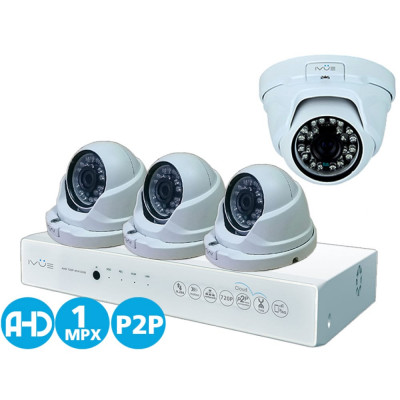 Комплект видеонаблюдения для дома и офиса IVUE D5008-PPC-D4