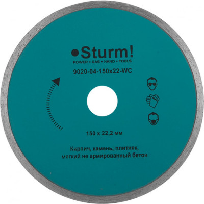 Алмазный диск Sturm 9020-04-150x22-WC