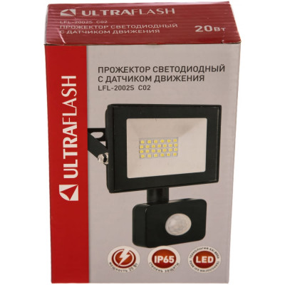 Прожектор Ultraflash LFL-2002S C02 13329