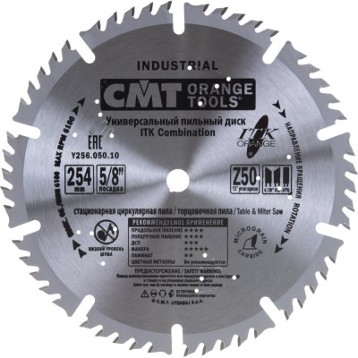 Пильный диск CMT Y256.050.10