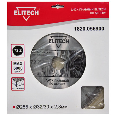Пильный диск Elitech 1820.056900