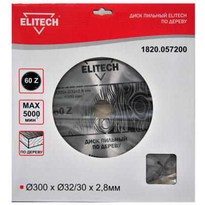 Пильный диск Elitech 1820.057200