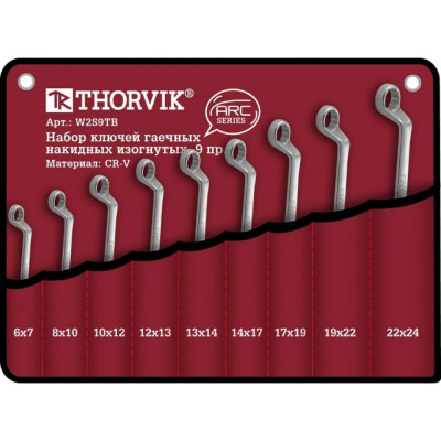 Набор гаечных накидных изогнутых ключей THORVIK W2S9TB ARC 52624