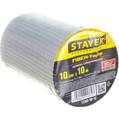 Самоклеящаяся серпянка STAYER FIBER-Tape Professional 1246-10-10
