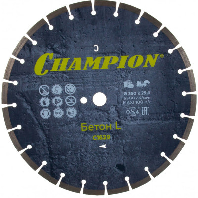 Алмазный диск по старому бетону, железобетону с наполнением средней твердости Champion Concremax L C1629