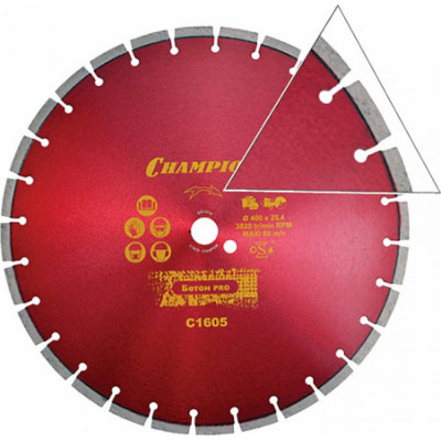 Алмазный диск по старому бетону, железобетону Champion Concremax ST C1605