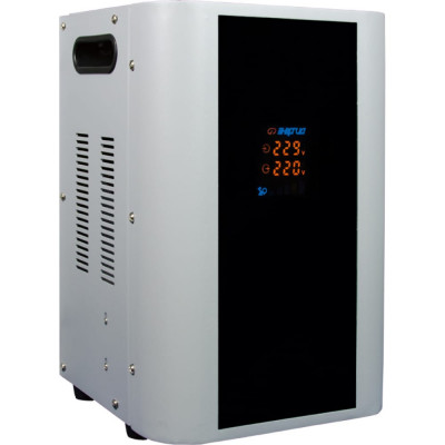 Стабилизатор Энергия Нybrid-5000 Е0101-0149