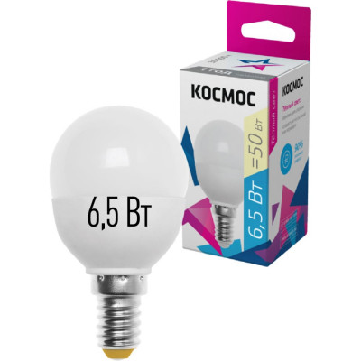 Светодиодная лампа КОСМОС LED Экономик GL45 6.5Вт 220В E14 3000К 417243 LkecLED6.5wGL45E1430