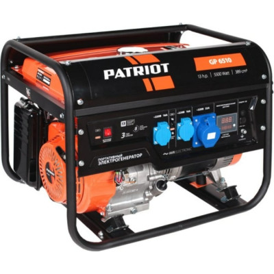 Бензиновый генератор Patriot GP 6510 474101565