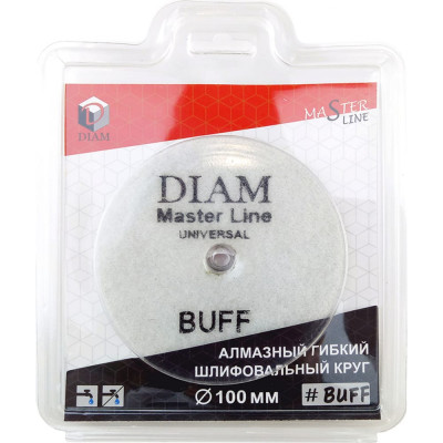 Гибкий шлифовальный алмазный круг Diam Master Line Universal 000630