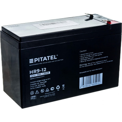 Аккумулятор Pitatel HR9-12