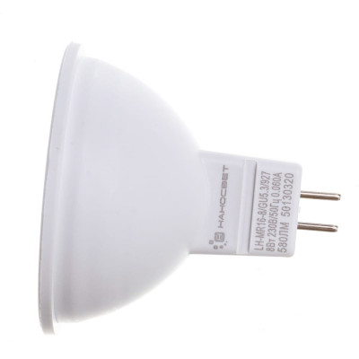 Светодиодная лампа Наносвет LH-MR16-8.5/GU5.3/827 L280