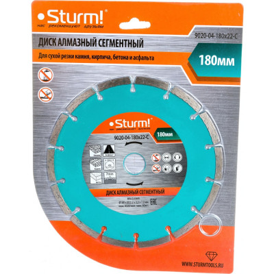 Алмазный диск Sturm 9020-04-180x22-C